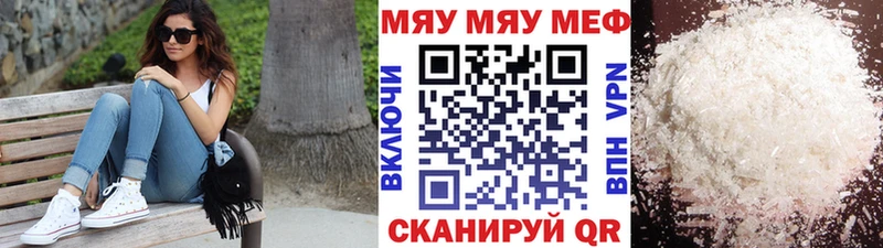 Названия наркотиков Аксай Бошки Шишки COCAIN АМФ ЭКСТАЗИ СОЛЬ Гашиш