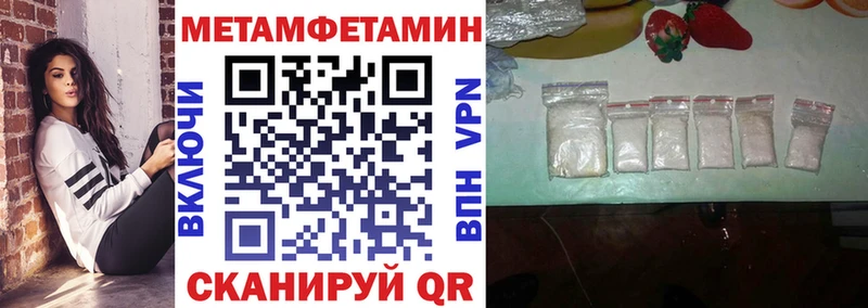 Amphetamine VHQ Аксай