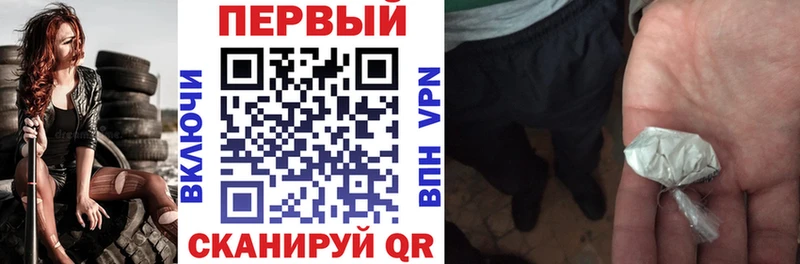 Amphetamine Розовый  Аксай 