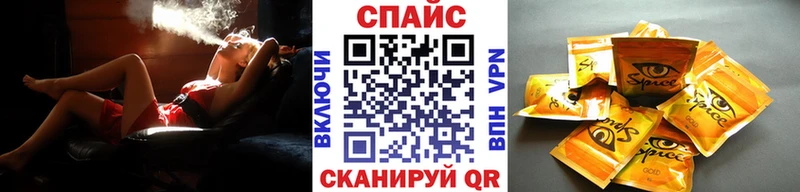ссылка на мегу ссылка  Аксай  Бутират жидкий экстази 