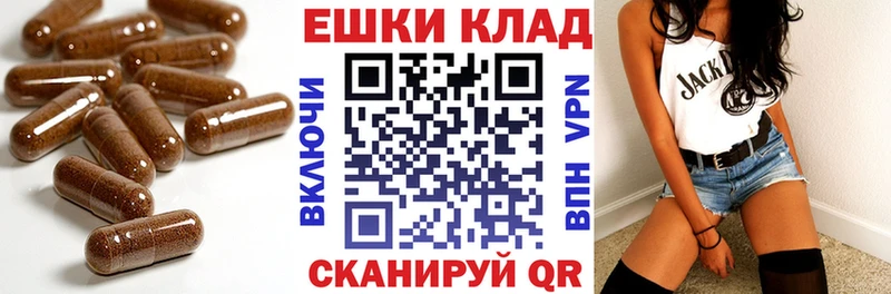 дарнет шоп  Аксай  ЭКСТАЗИ 300 mg 