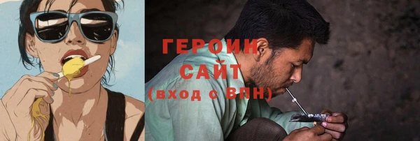ALPHA PVP Новодвинск
