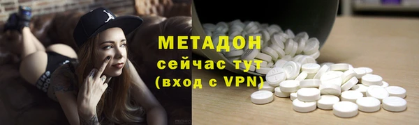 spice Новокубанск