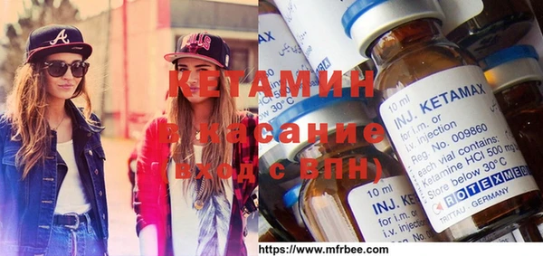 ешки Няндома