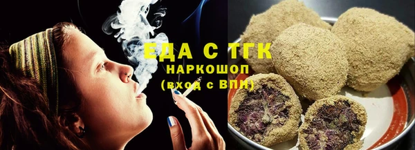 дурь Новозыбков