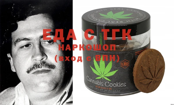 mdma Нягань