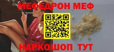 амфетамин Кандалакша