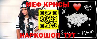 хмурый Бугуруслан