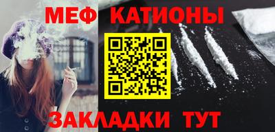 хмурый Бугуруслан