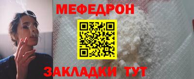 амфетамин Кандалакша