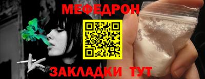 хмурый Бугуруслан