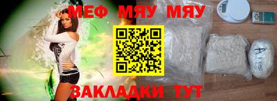 амфетамин Кандалакша
