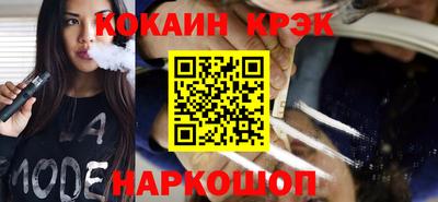 мяу мяу мука Камышлов
