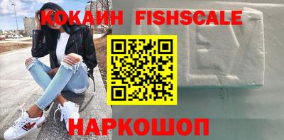 хмурый Бугуруслан