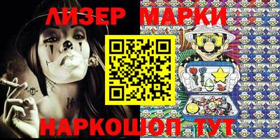 альфа пвп VHQ Бузулук