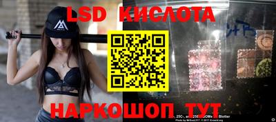 амфетамин Кандалакша