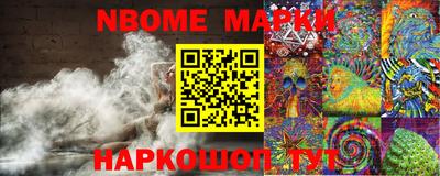 хмурый Бугуруслан