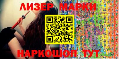 хмурый Бугуруслан