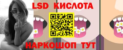 хмурый Бугуруслан