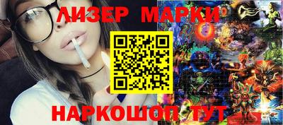 мяу мяу мука Камышлов