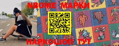 хмурый Бугуруслан