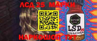 альфа пвп VHQ Бузулук