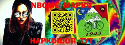 альфа пвп VHQ Бузулук