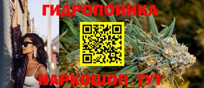 тгк Азнакаево