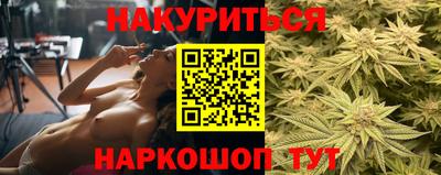 амфетамин Кандалакша