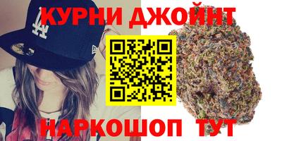 стафф Канаш