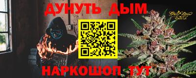 альфа пвп VHQ Бузулук