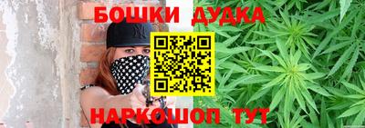 амфетамин Кандалакша