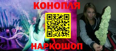 мяу мяу мука Камышлов