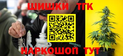 мефедрон мука Будённовск