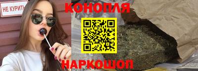 амфетамин Кандалакша
