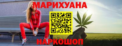 мефедрон мука Будённовск