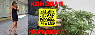 амфетамин Кандалакша