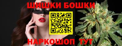 мефедрон мука Будённовск