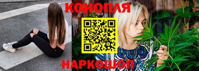 альфа пвп VHQ Бузулук