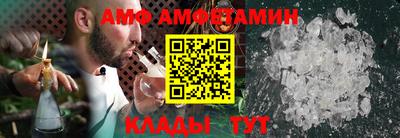 стафф Канаш