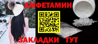 хмурый Бугуруслан