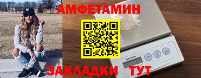 мяу мяу мука Камышлов