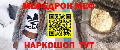 амфетамин Кандалакша
