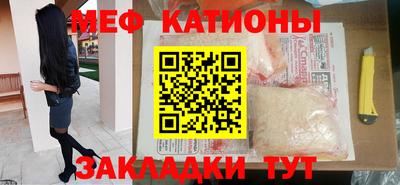 амфетамин Кандалакша