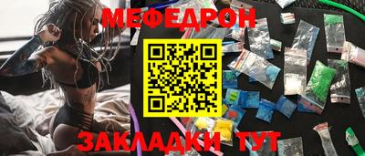 хмурый Бугуруслан