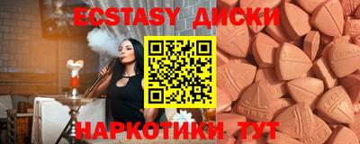 стафф Канаш