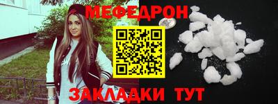 амфетамин Кандалакша