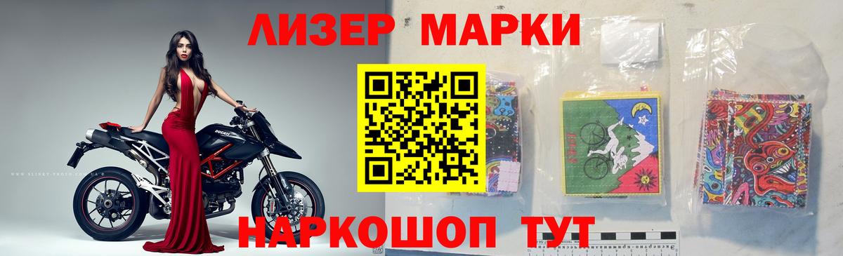 Аксай  Лсд 25 экстази ecstasy  Вход с VPN  LSD-25 экстази кислота 
