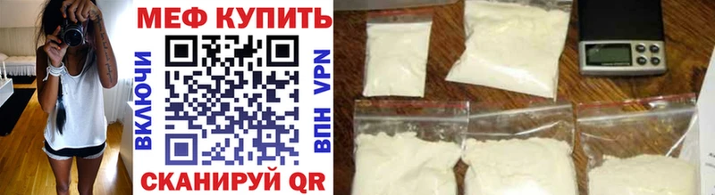 как найти закладки  Аксай  МЯУ-МЯУ VHQ 