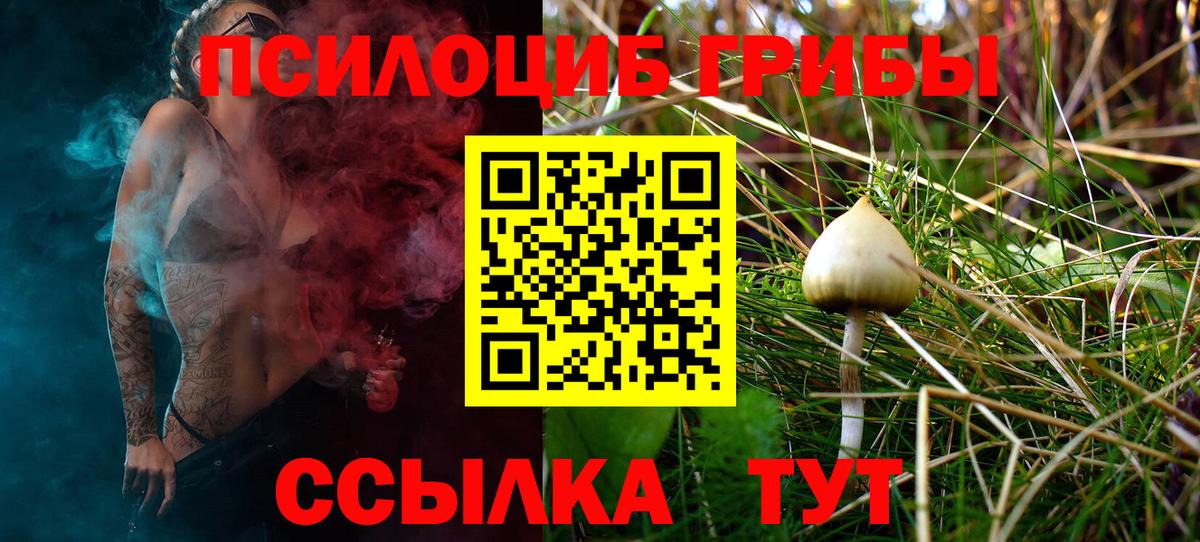 КЕТАМИН Аксай
